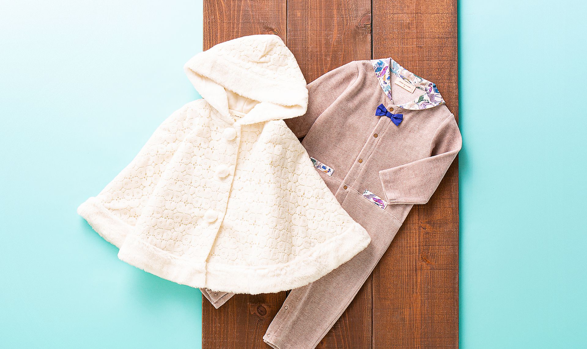 SENSE OF WONDER BABY