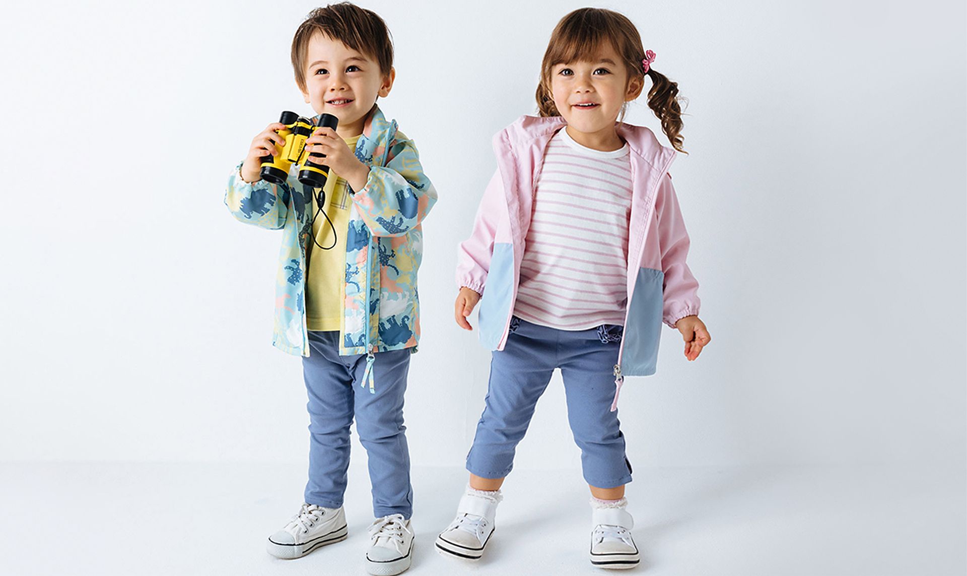 Combimini for baby & kids