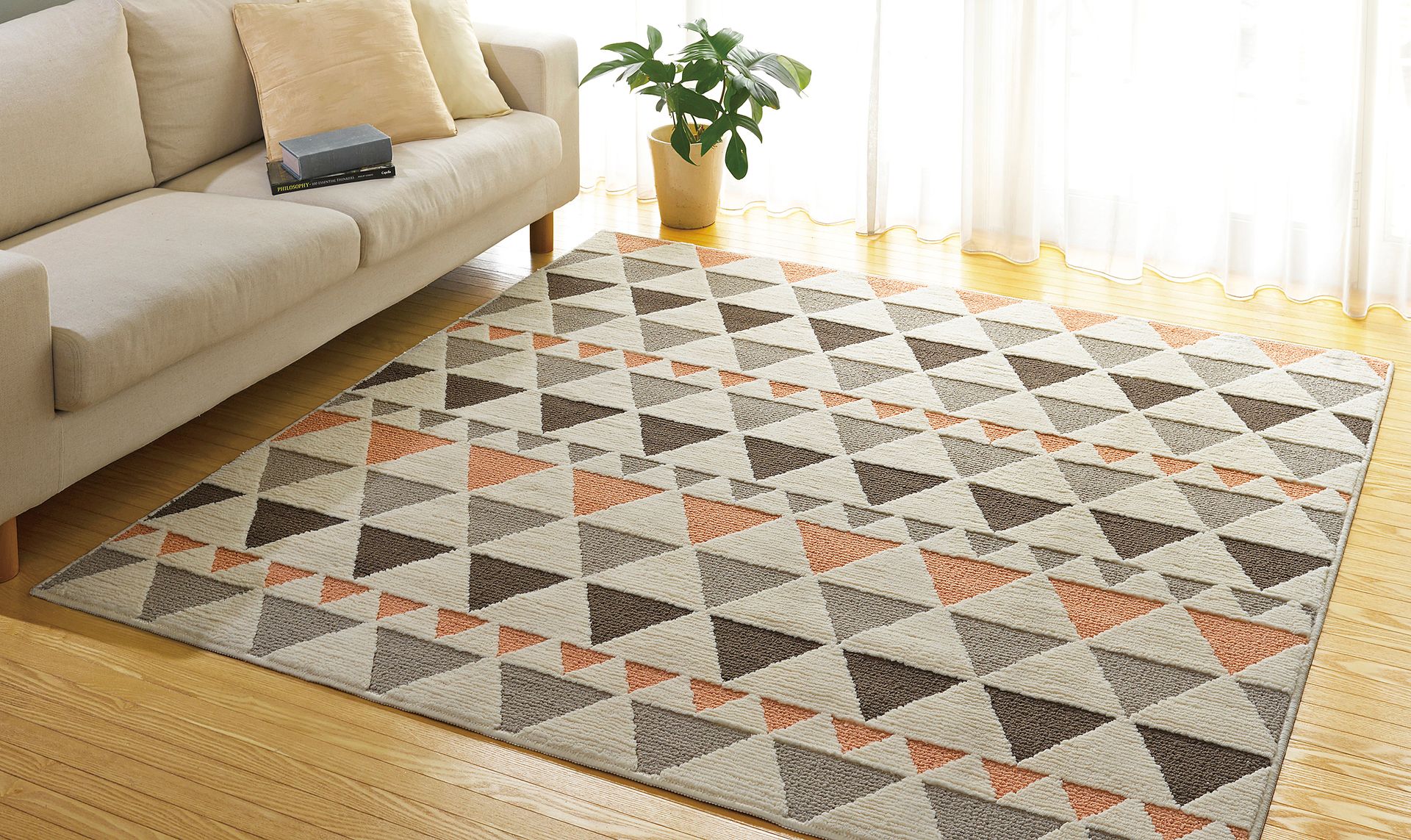Nordic taste rug Collection