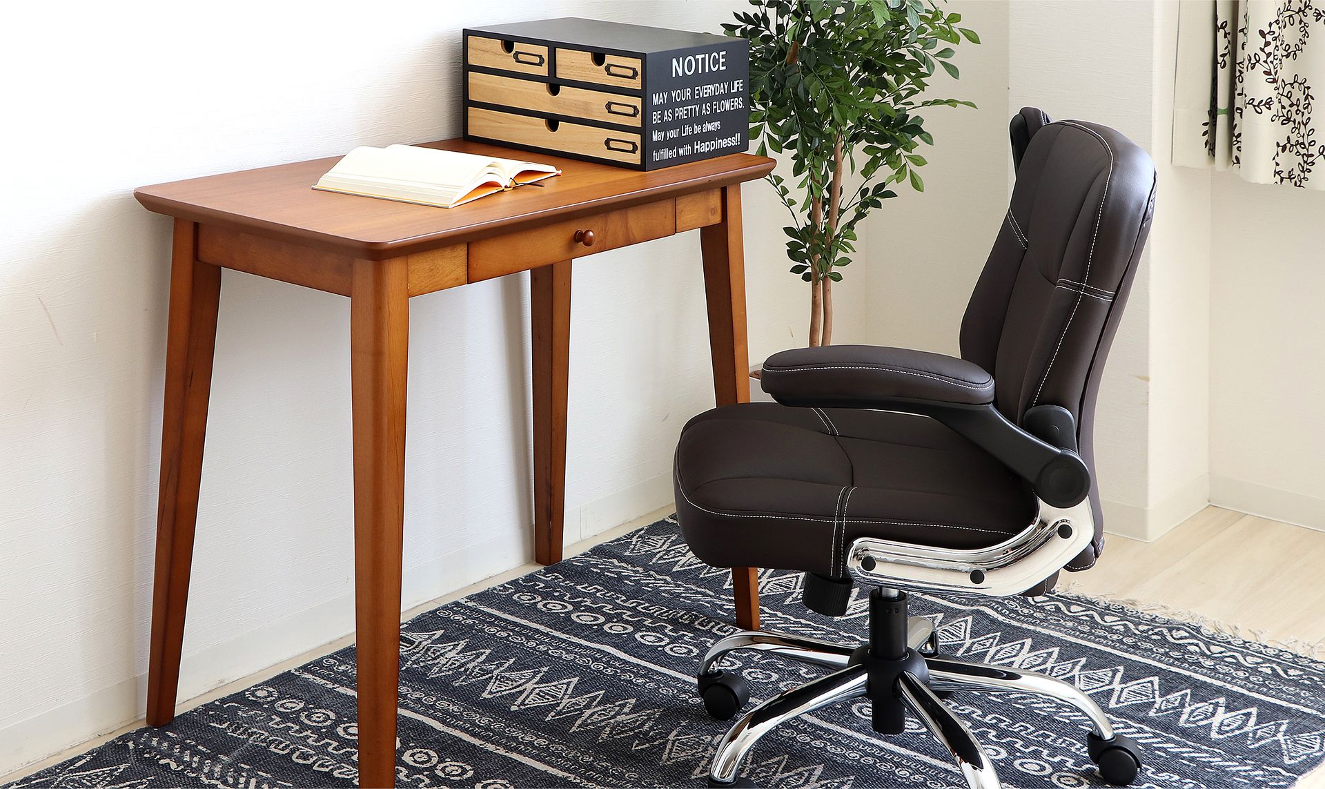 Office chair collection
