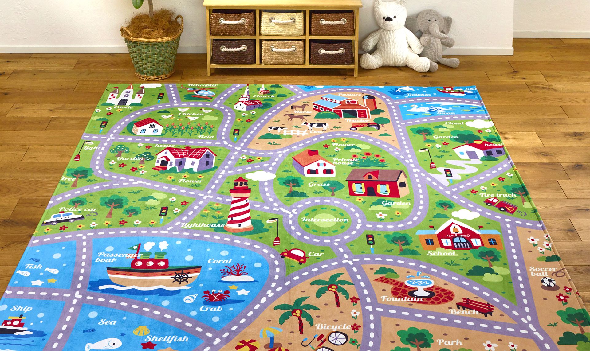 Kids rug by HAGIHARA