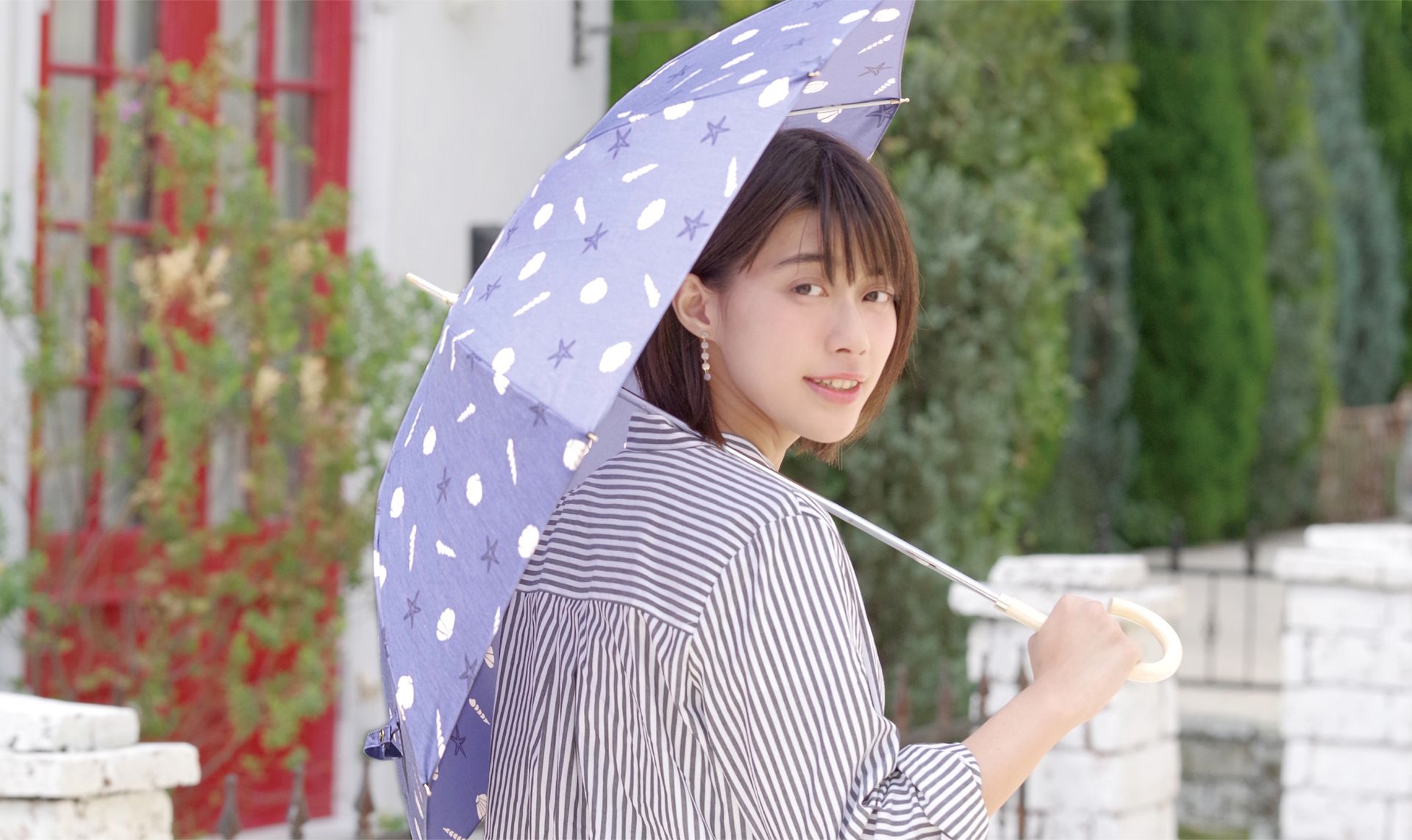 niftycolors parasol & UV goods