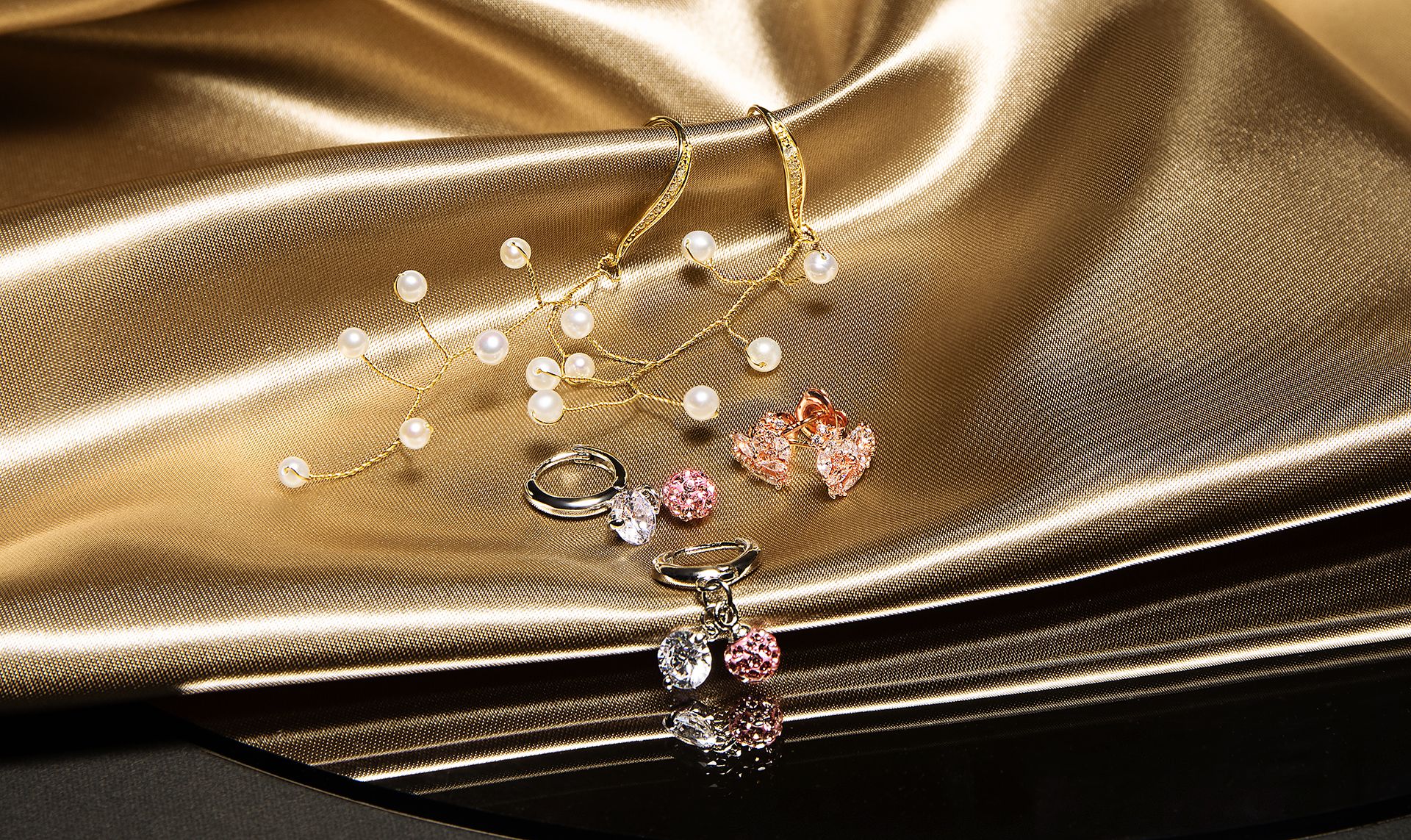 Eri's Collection