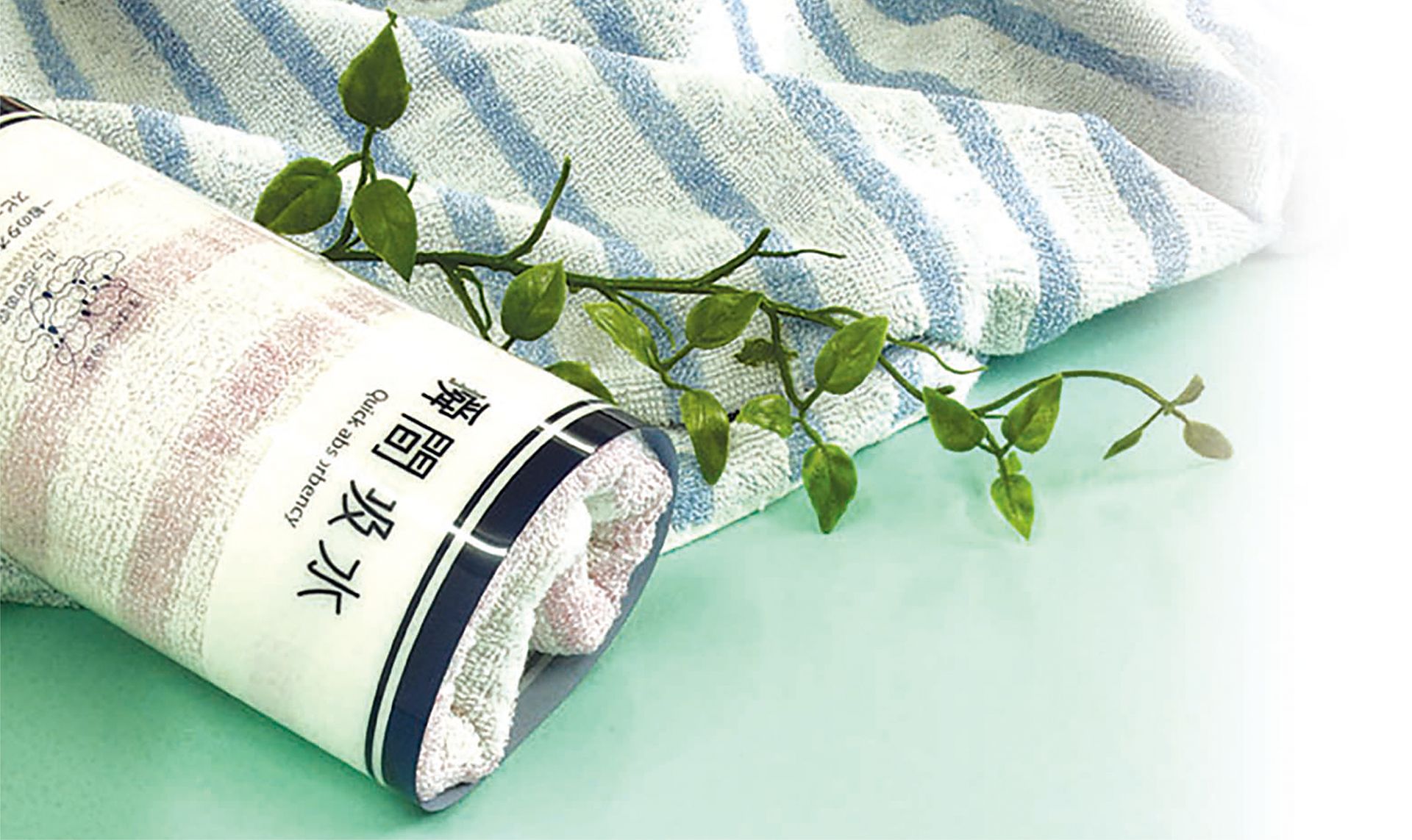 瞬間吸水