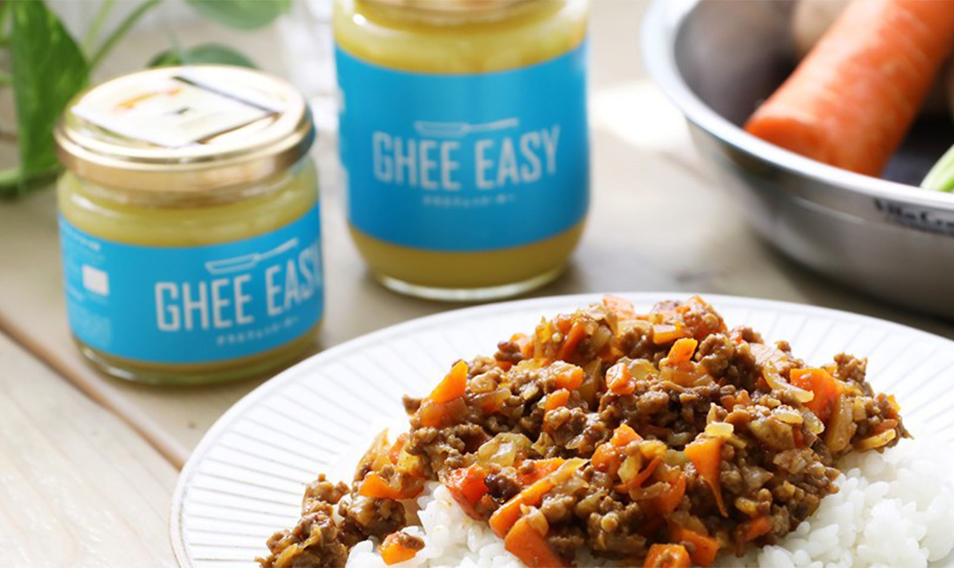 Coco MCTオイル / GHEE EASY