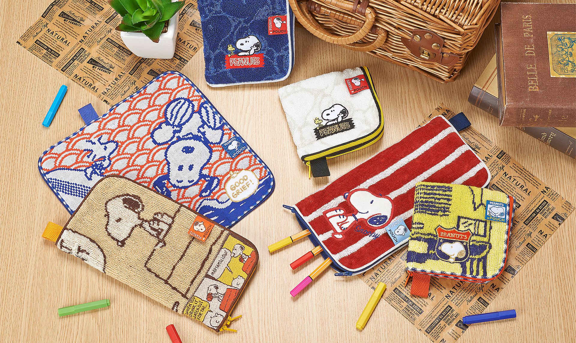 .POUCH