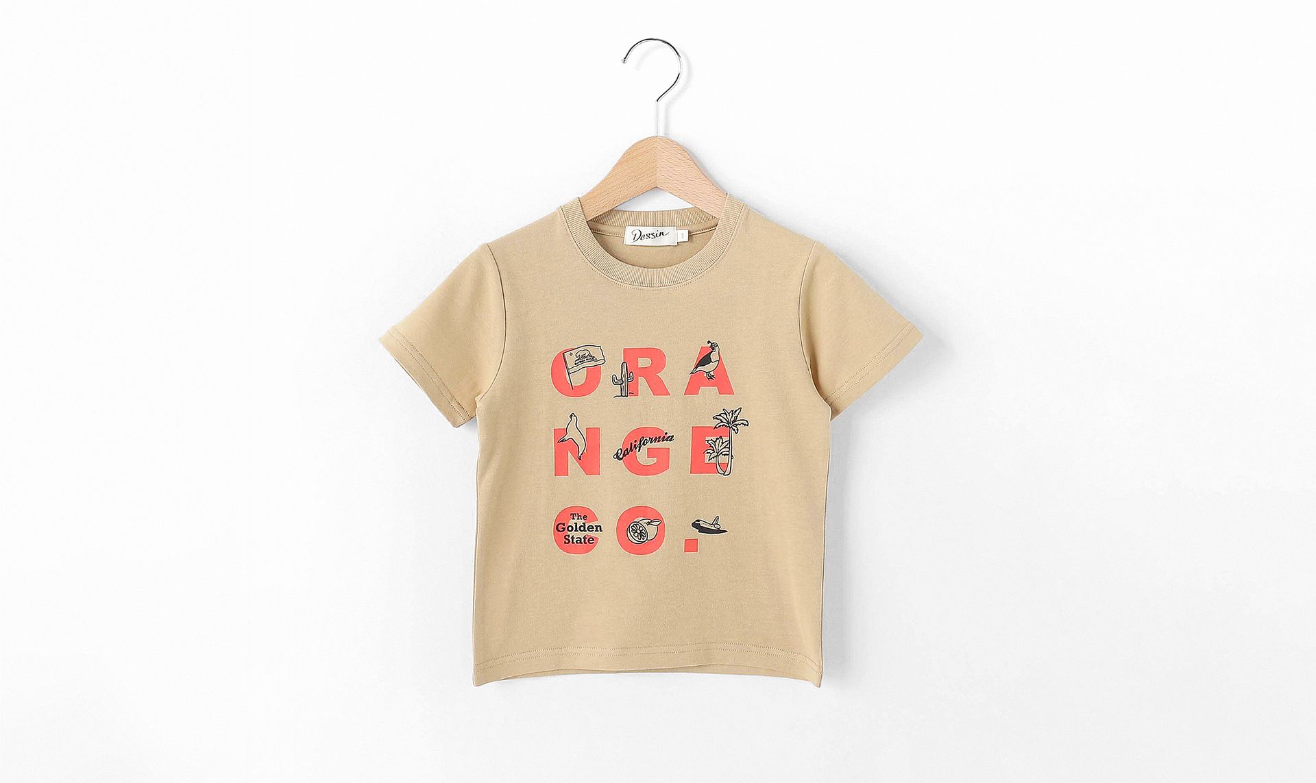 Dessin for Kids