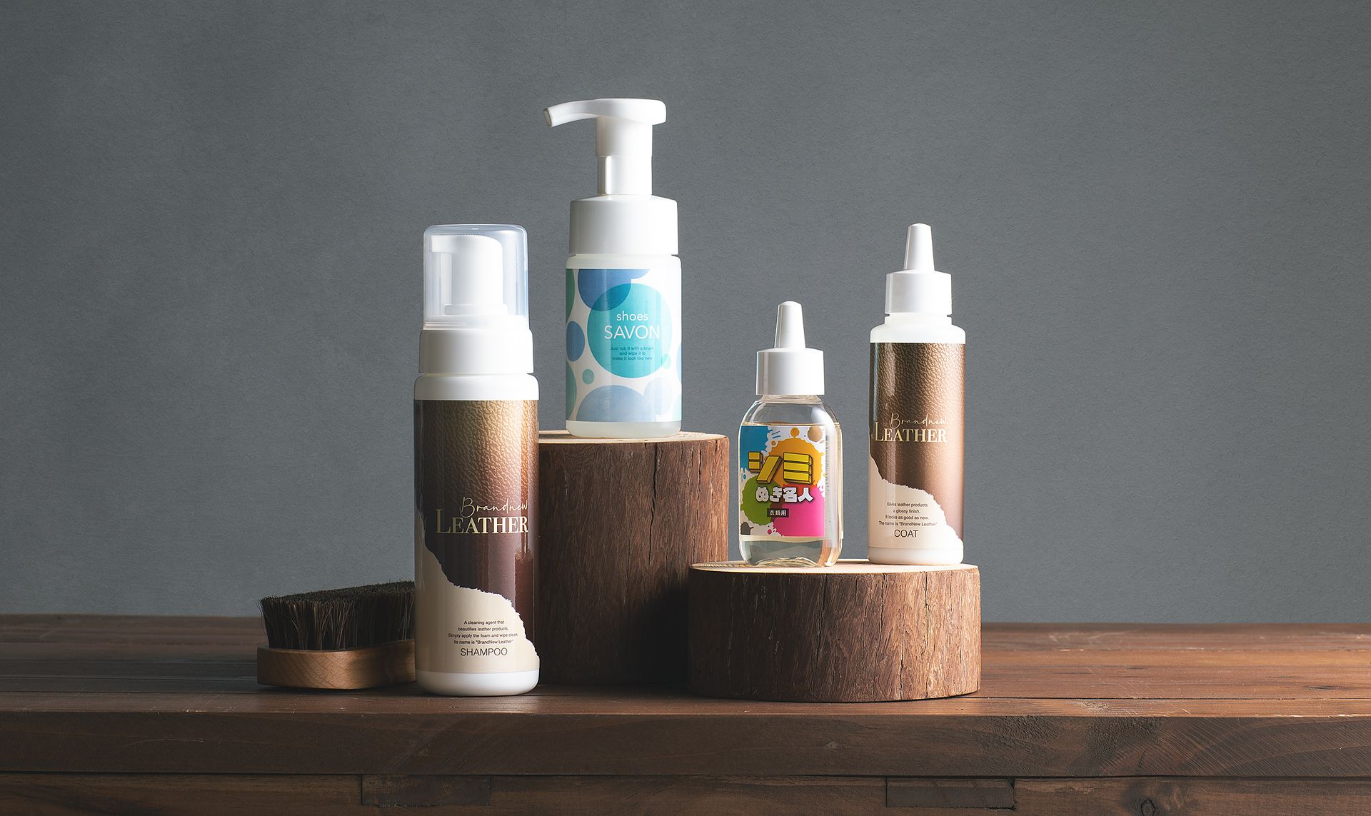 名人本舗  靴ケア