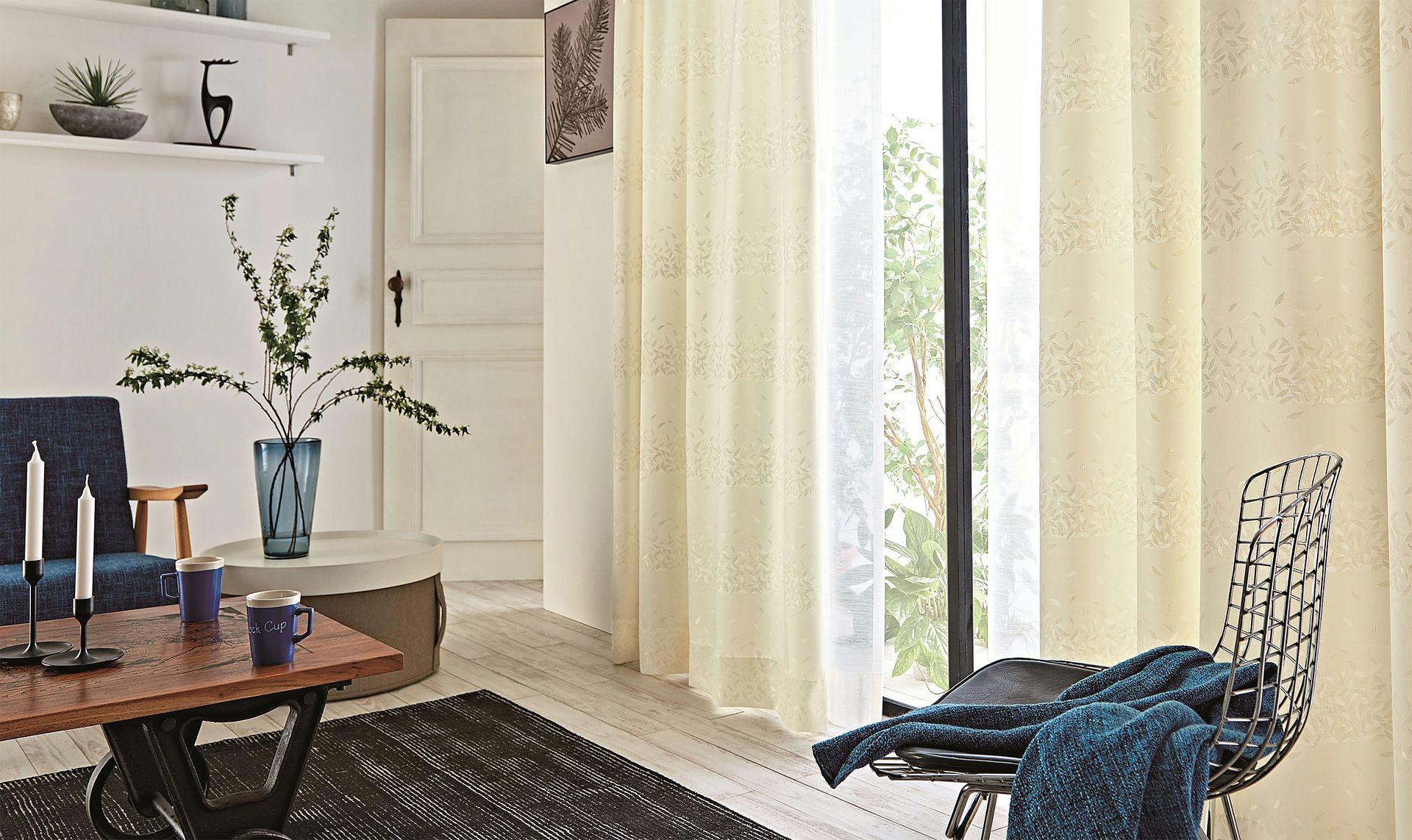 ASWAN Curtain collection