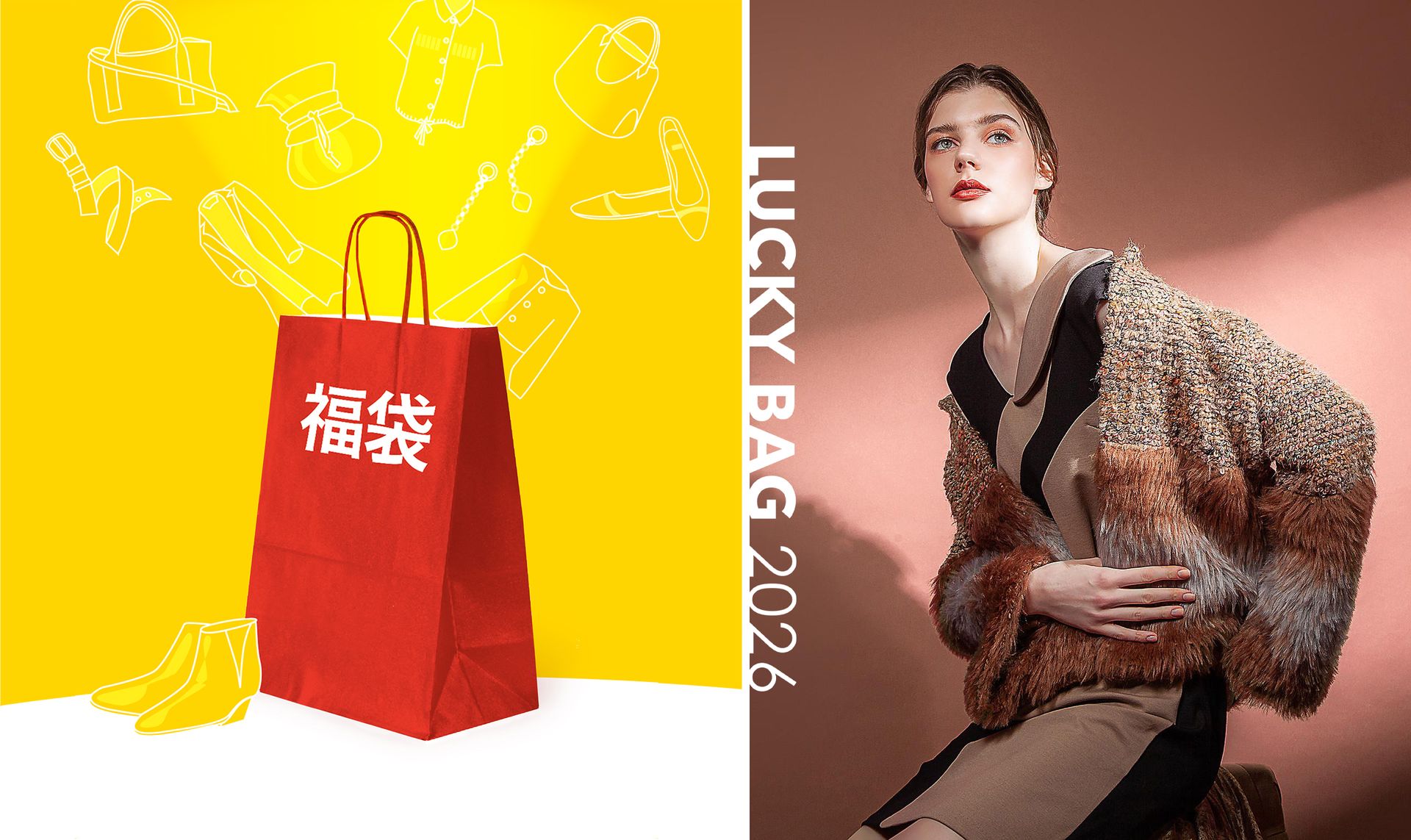 MODE FOURRURE for Women：Lucky Bag