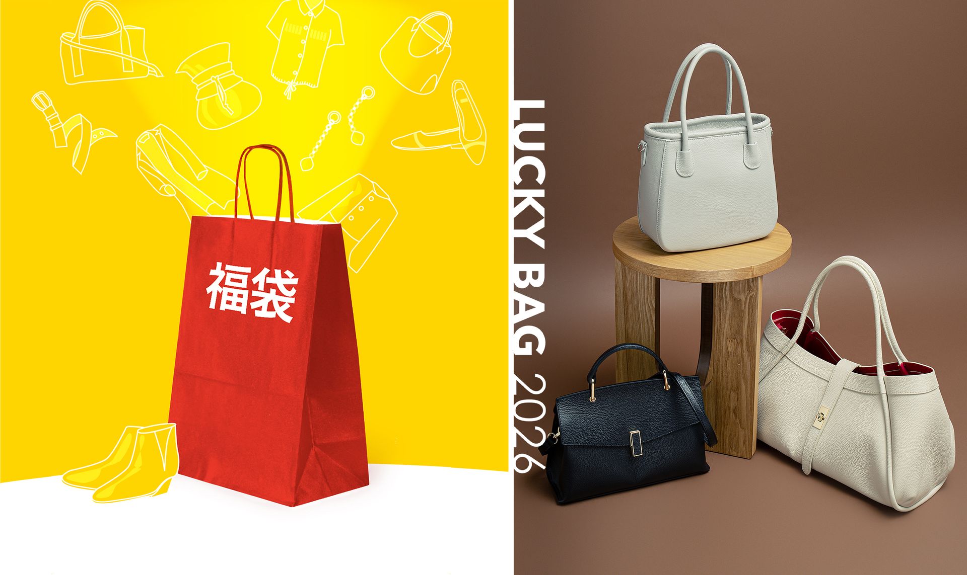 PELLICCIA AND MODE FOURRURE for Women：Lucky Bag