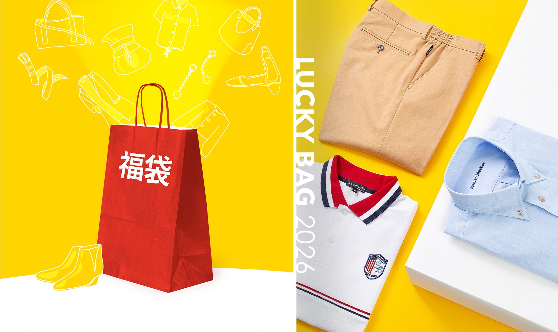 stanley blacker new york  : Lucky Bag