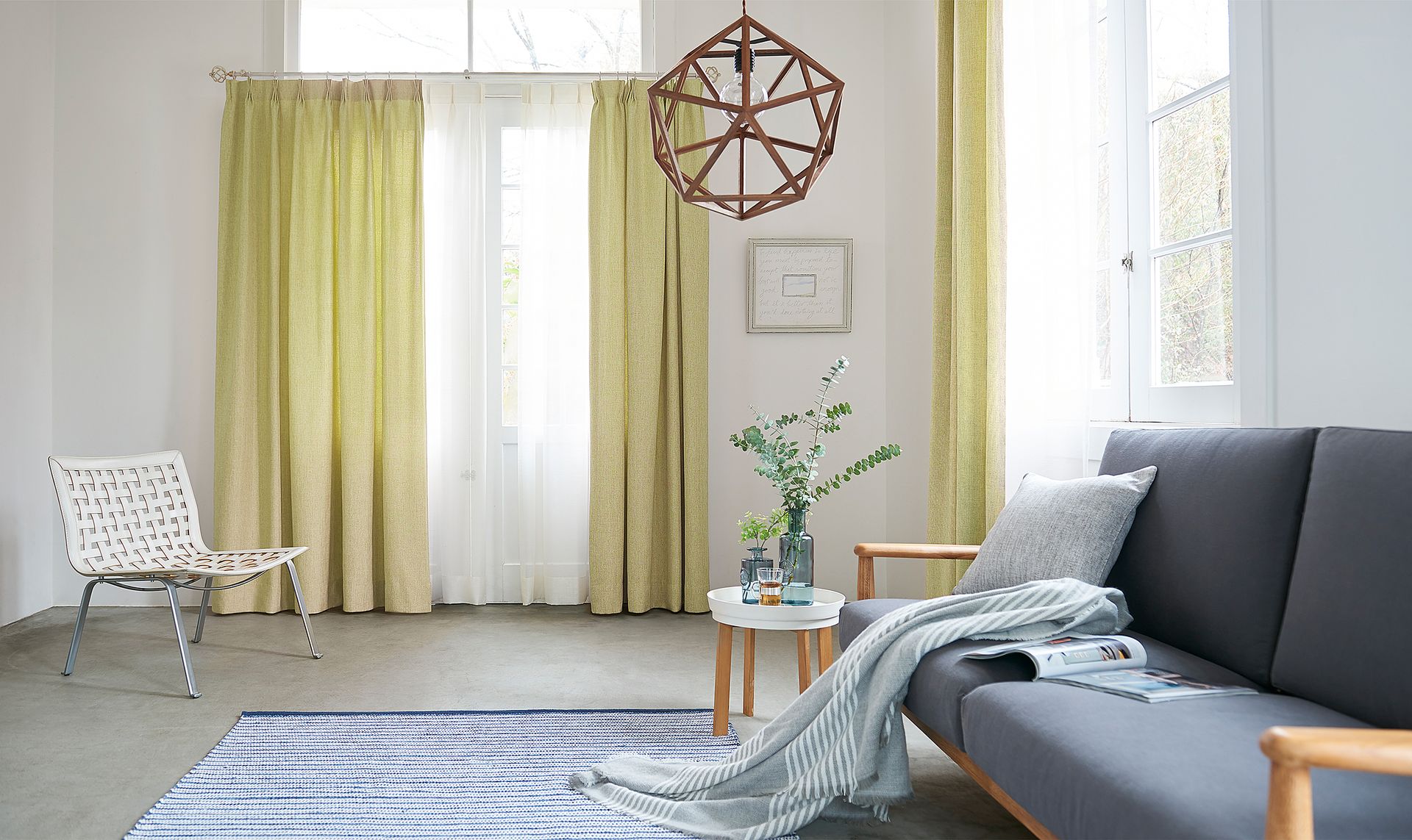 ASWAN Curtain collection - Winter Sale -