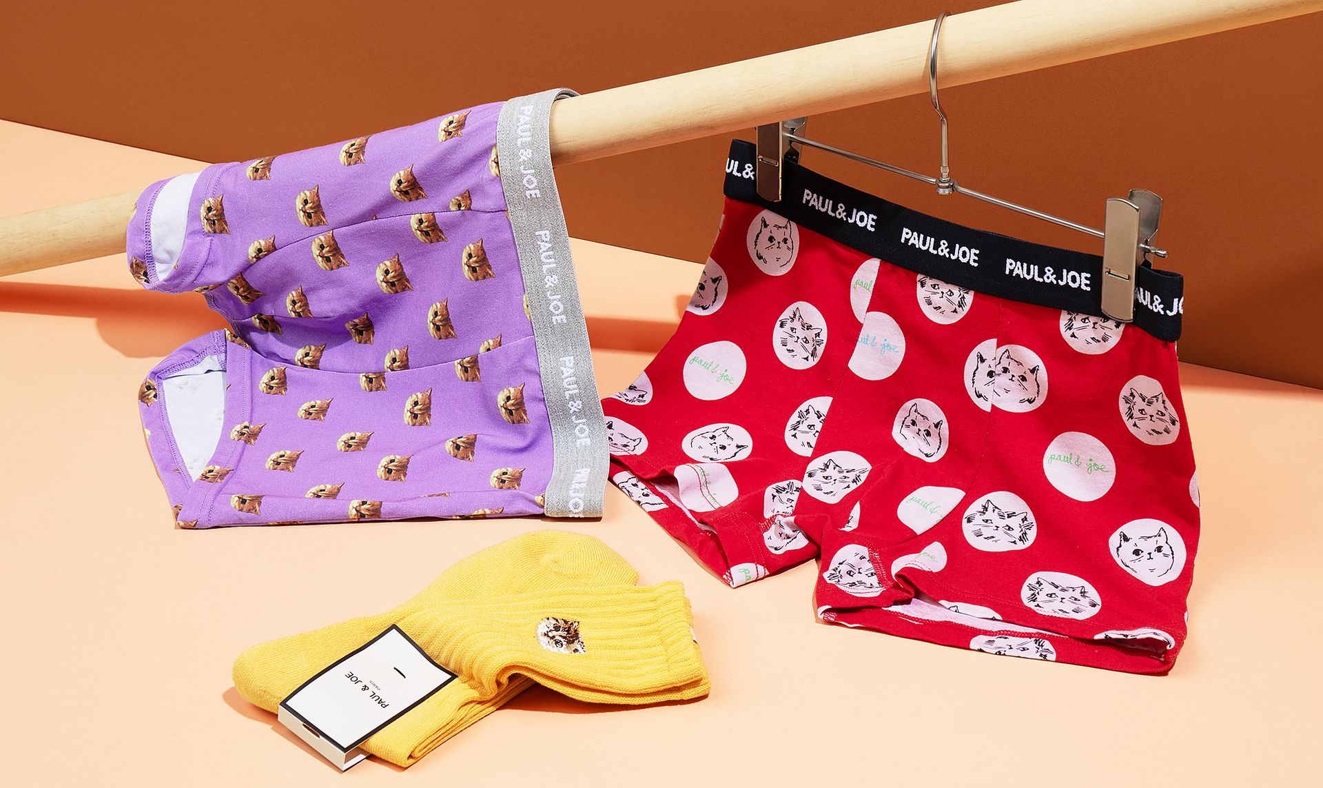 Men's Underwear & Socks