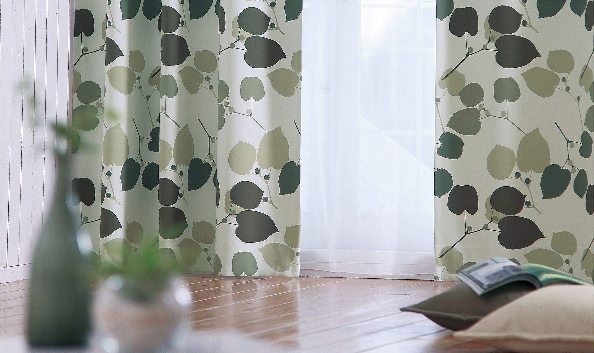ASWAN Curtain collection