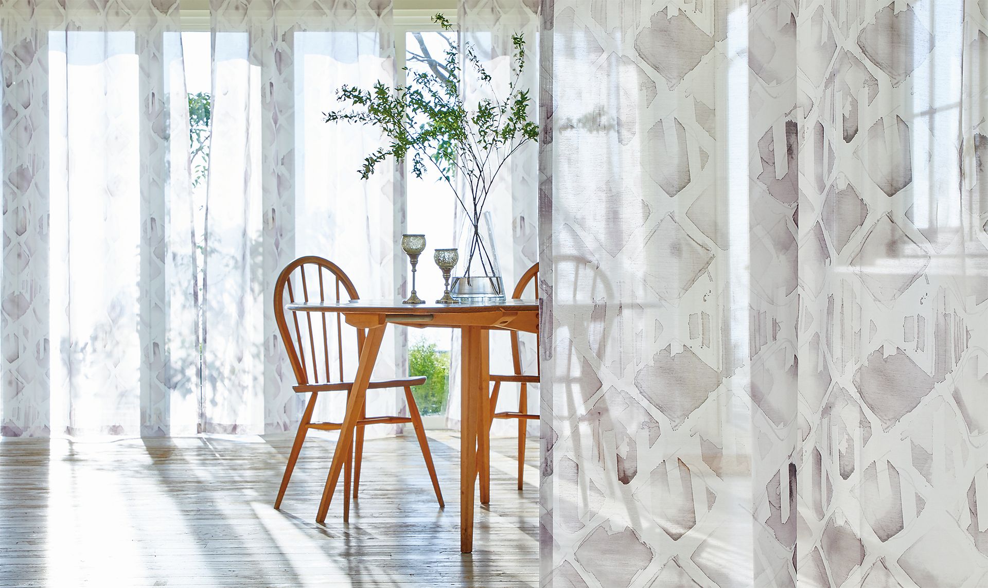 ASWAN Curtain collection