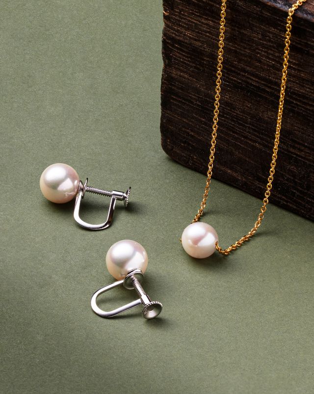 Akoya Pearl Jewelry
