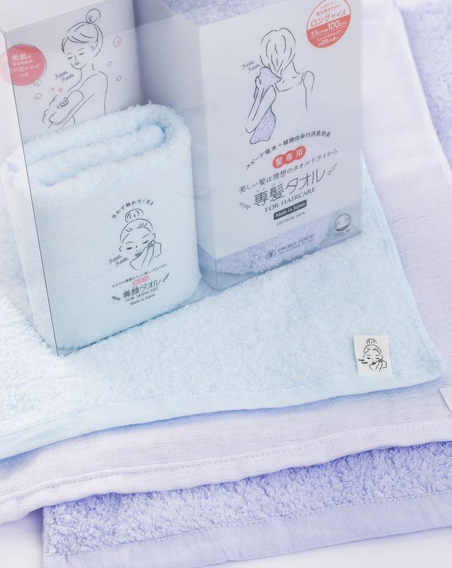おぼろタオル　おぼろ百年の極