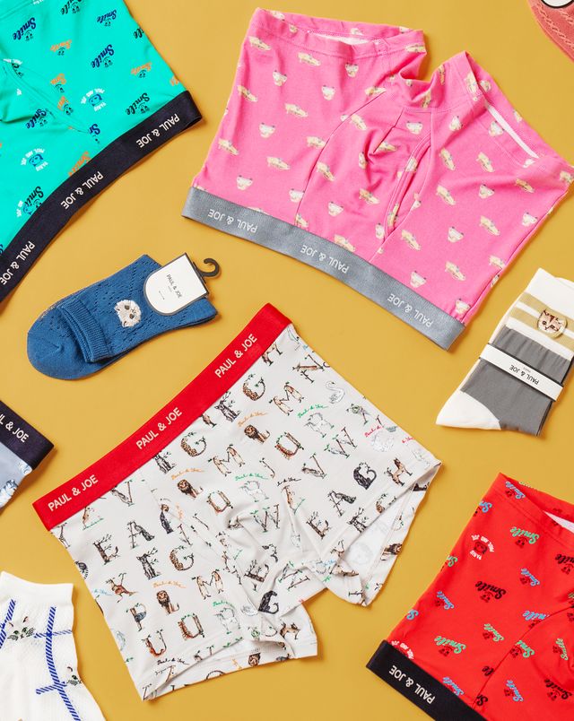 Men's Underwear