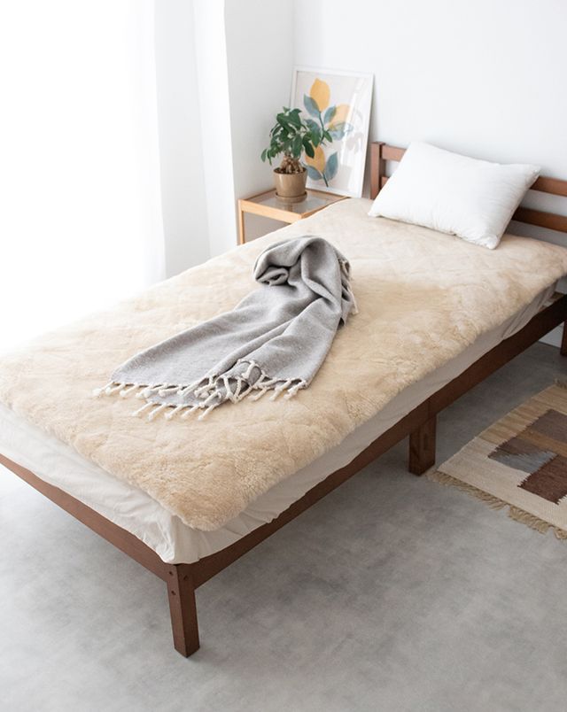 BOMA SHEEP SKIN COLLECTION